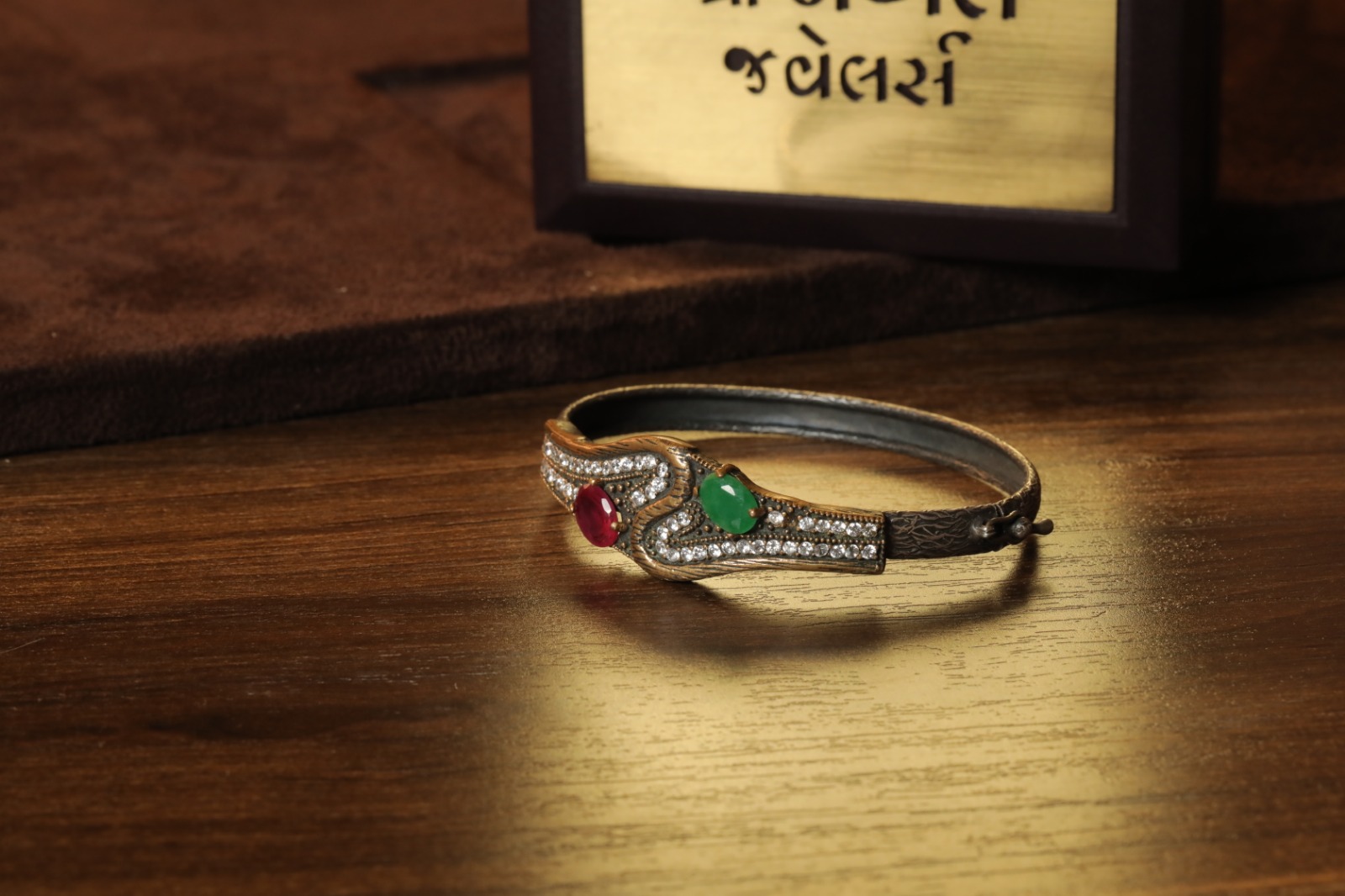 Bracelet 1